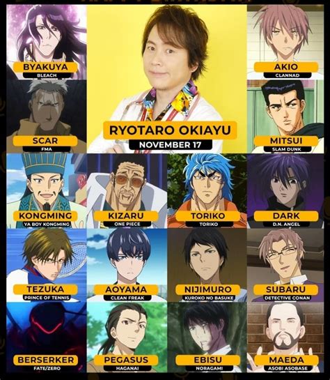 Ufotable revealed Voice Actors and Keyframes for。